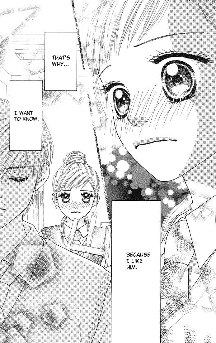 Page 9 Chapter 54 Parfait Tic!