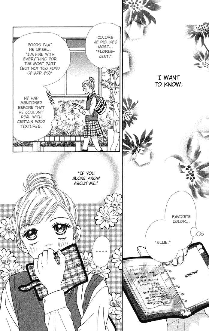 Page 10 Chapter 54 Parfait Tic!