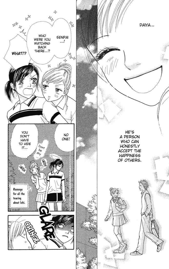 Page 16 Chapter 54 Parfait Tic!
