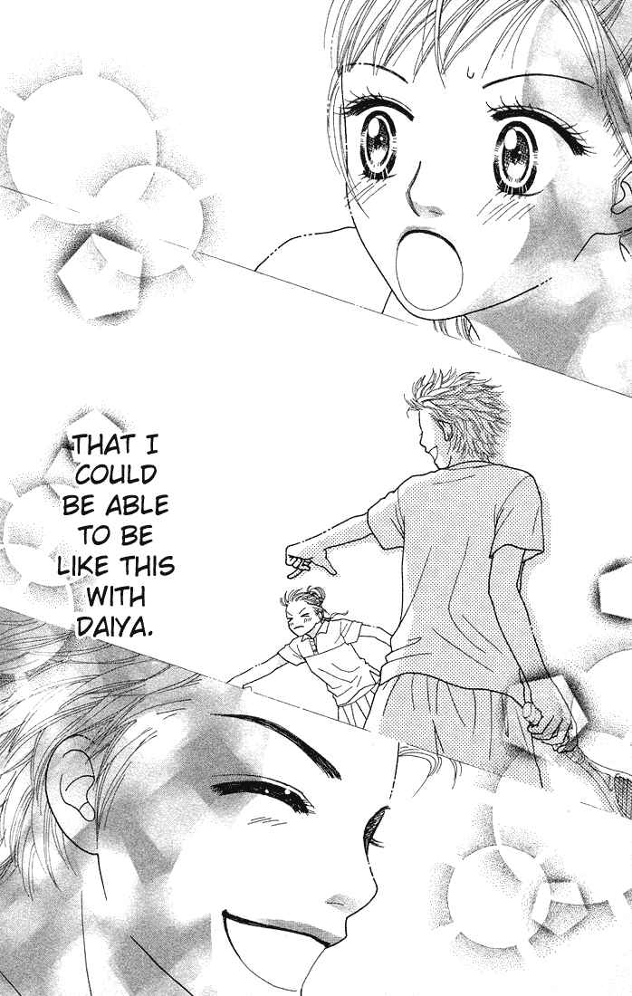 Page 22 Chapter 54 Parfait Tic!