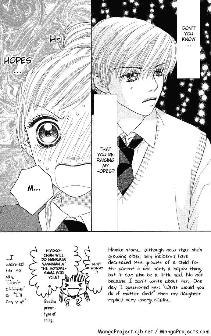 Page 4 Chapter 54 Parfait Tic!