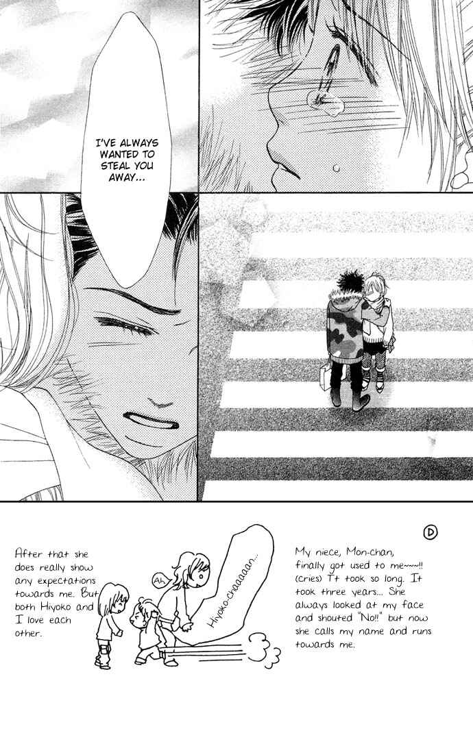Page 1 Chapter 85 Parfait Tic!