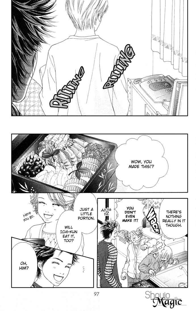 Page 17 Chapter 85 Parfait Tic!
