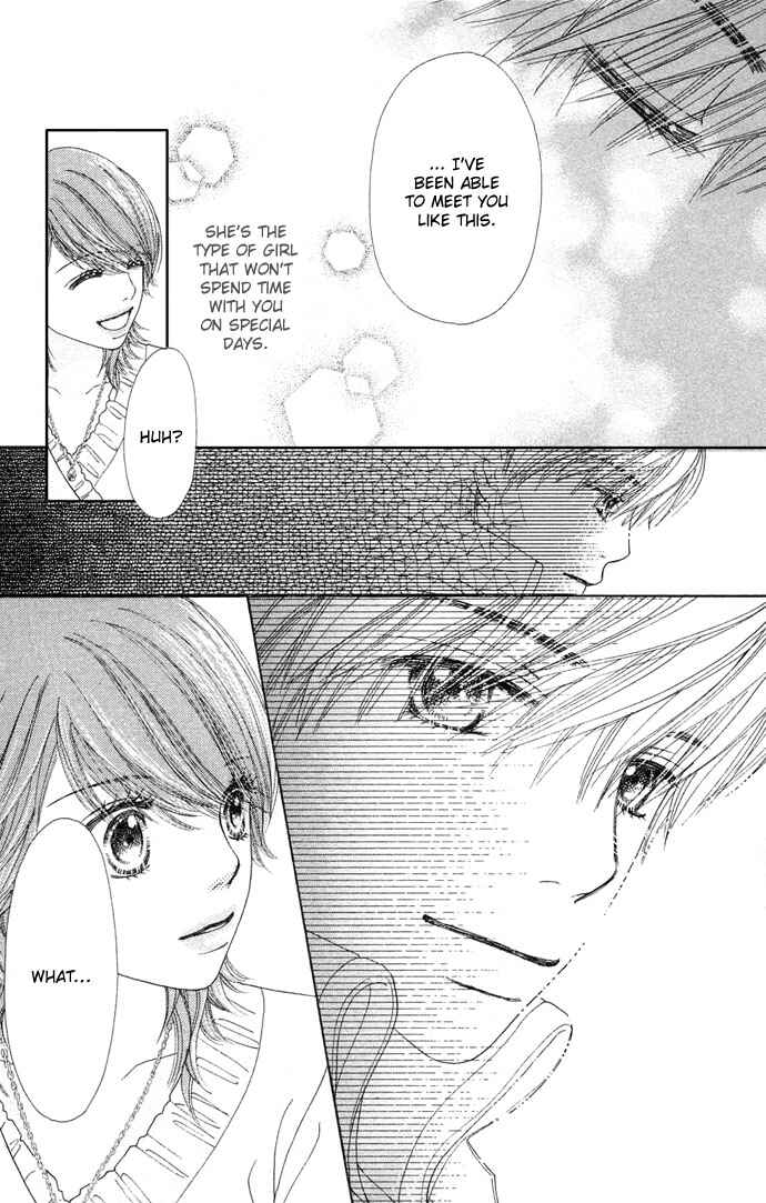 Page 21 Chapter 85 Parfait Tic!