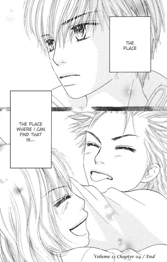 Page 23 Chapter 85 Parfait Tic!