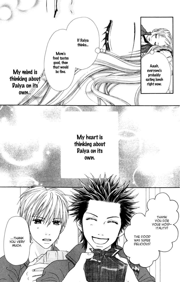 Page 11 Chapter 134 Parfait Tic!