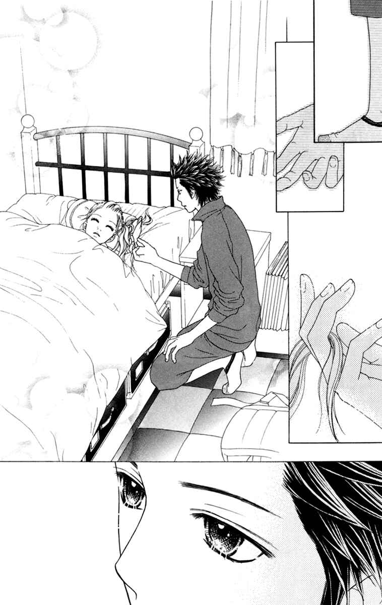 Page 14 Chapter 134 Parfait Tic!