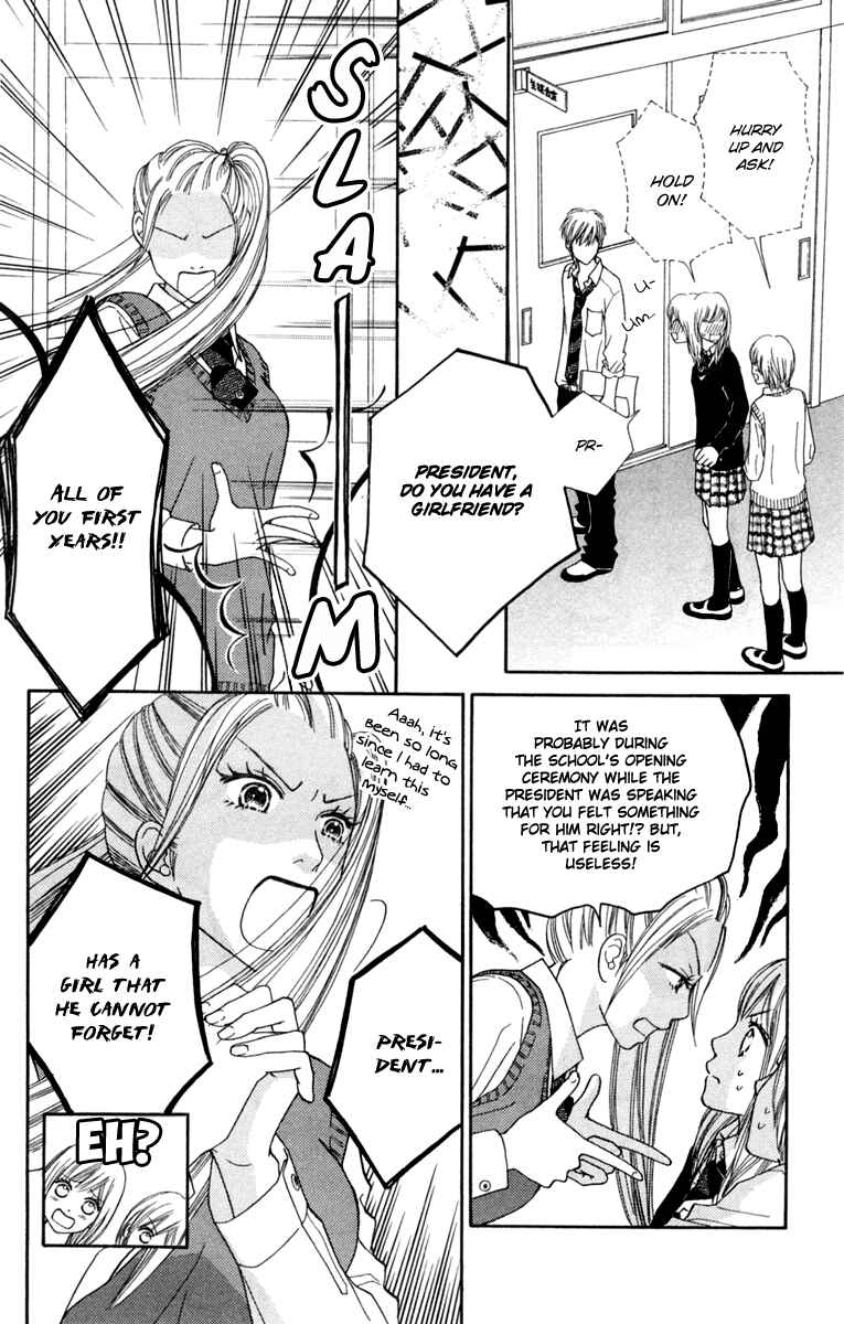 Page 18 Chapter 134 Parfait Tic!