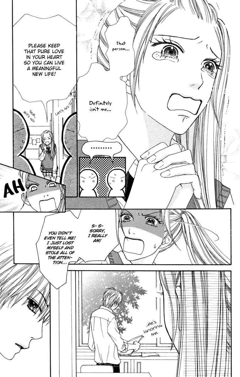 Page 19 Chapter 134 Parfait Tic!