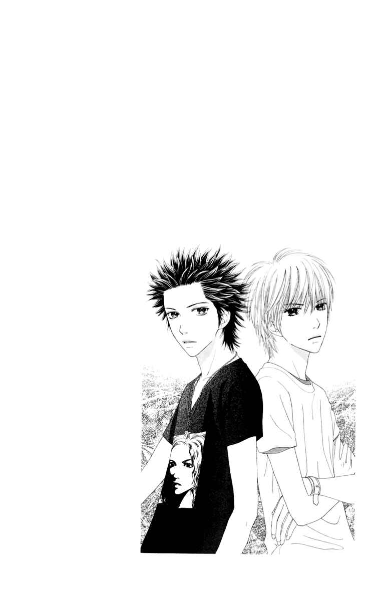 Page 2 Chapter 134 Parfait Tic!