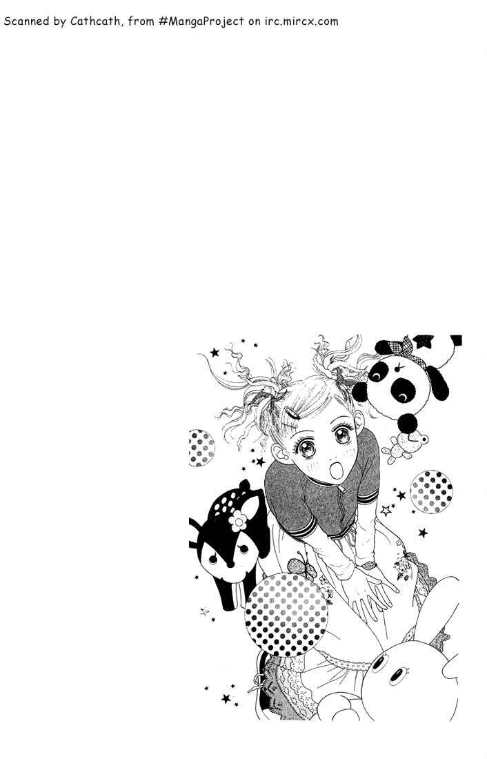 Page 2 Chapter 14 Parfait Tic!