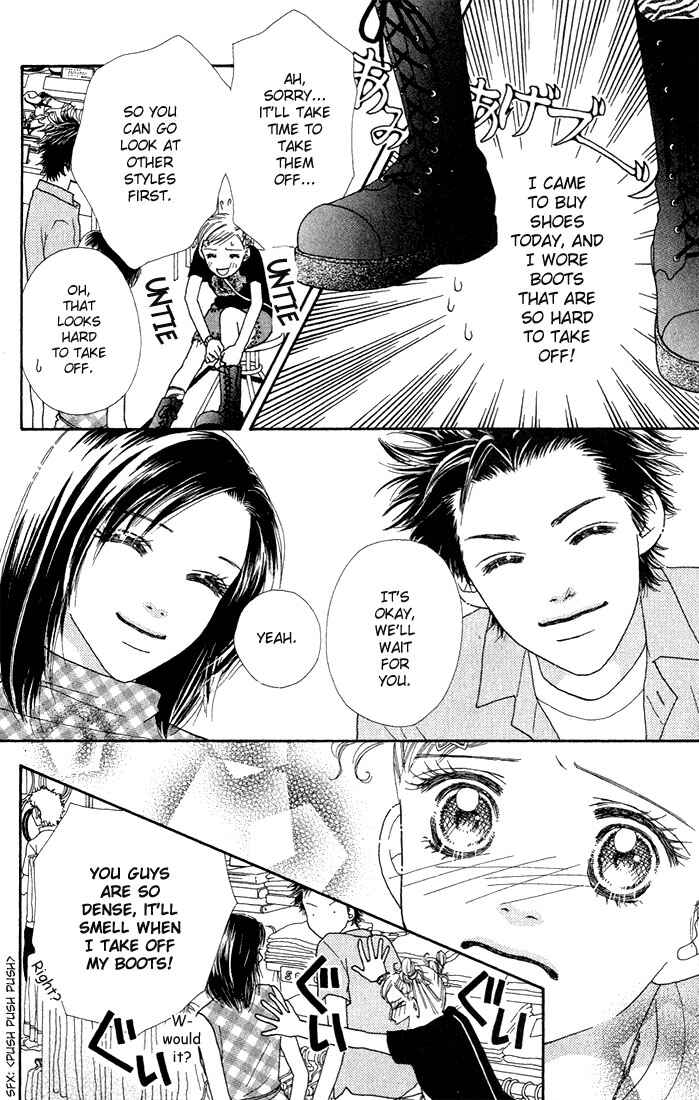 Page 20 Chapter 14 Parfait Tic!