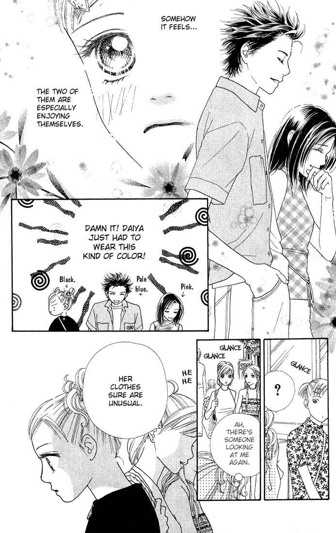 Page 22 Chapter 14 Parfait Tic!