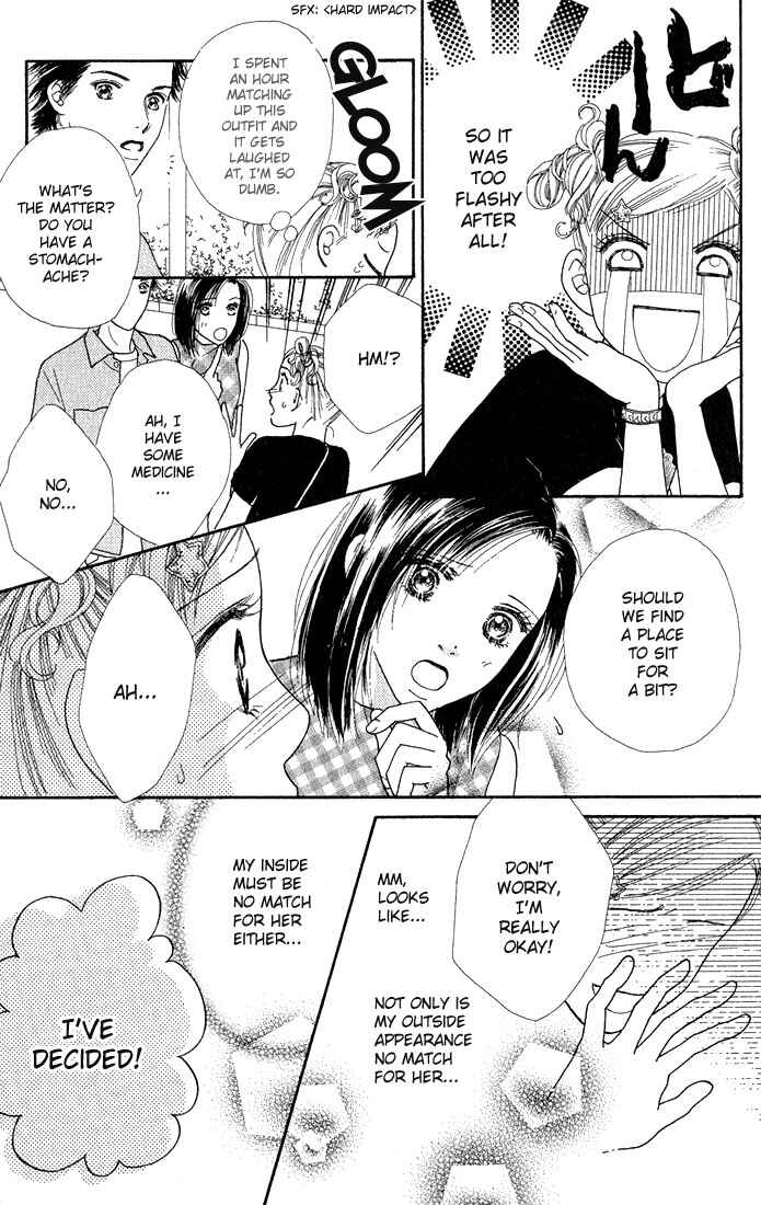 Page 23 Chapter 14 Parfait Tic!