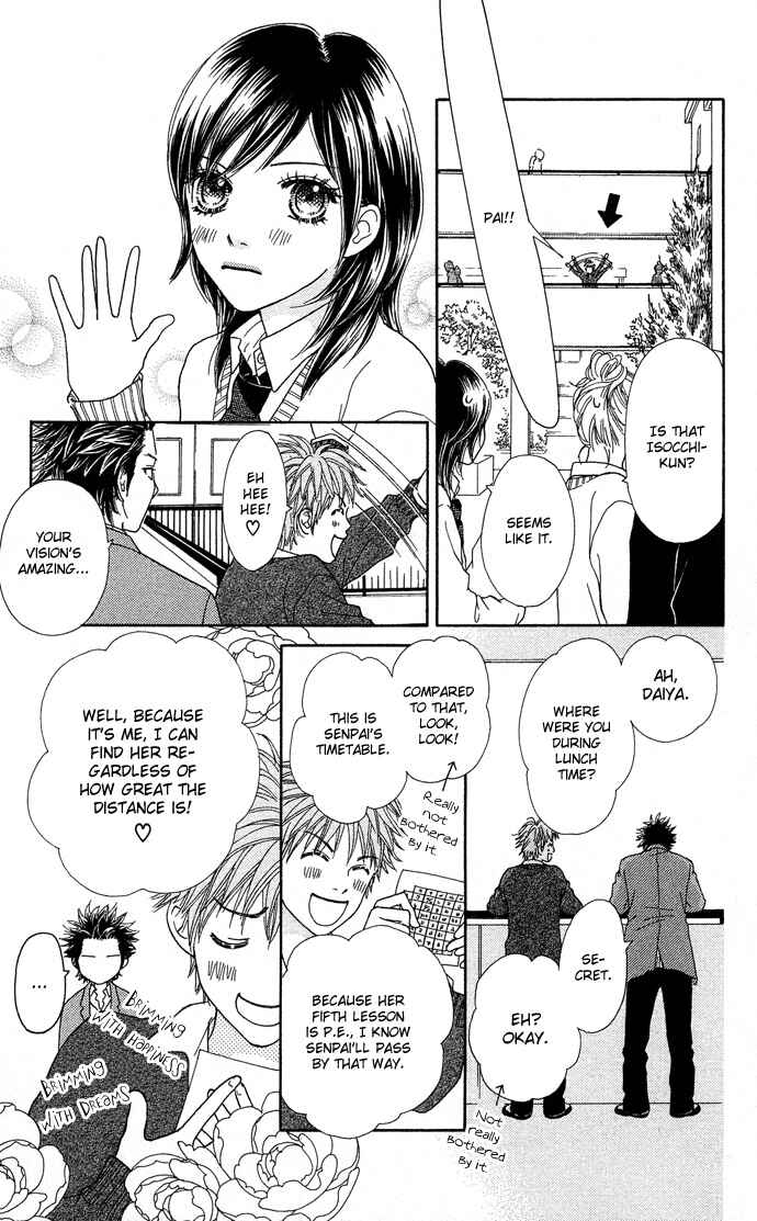 Page 14 Chapter 101 Parfait Tic!