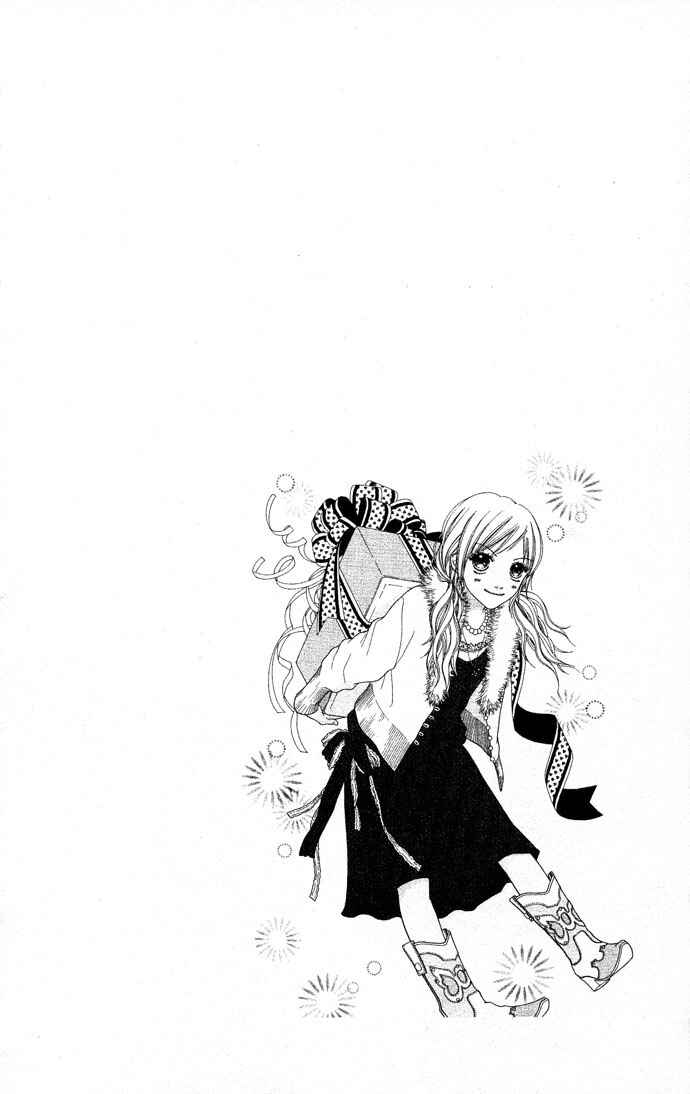 Page 25 Chapter 101 Parfait Tic!