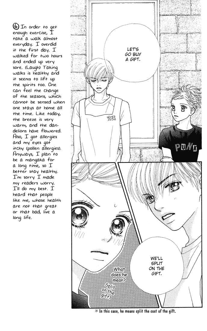 Page 9 Chapter 38 Parfait Tic!