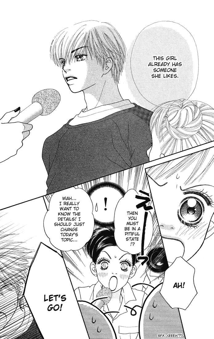 Page 13 Chapter 38 Parfait Tic!