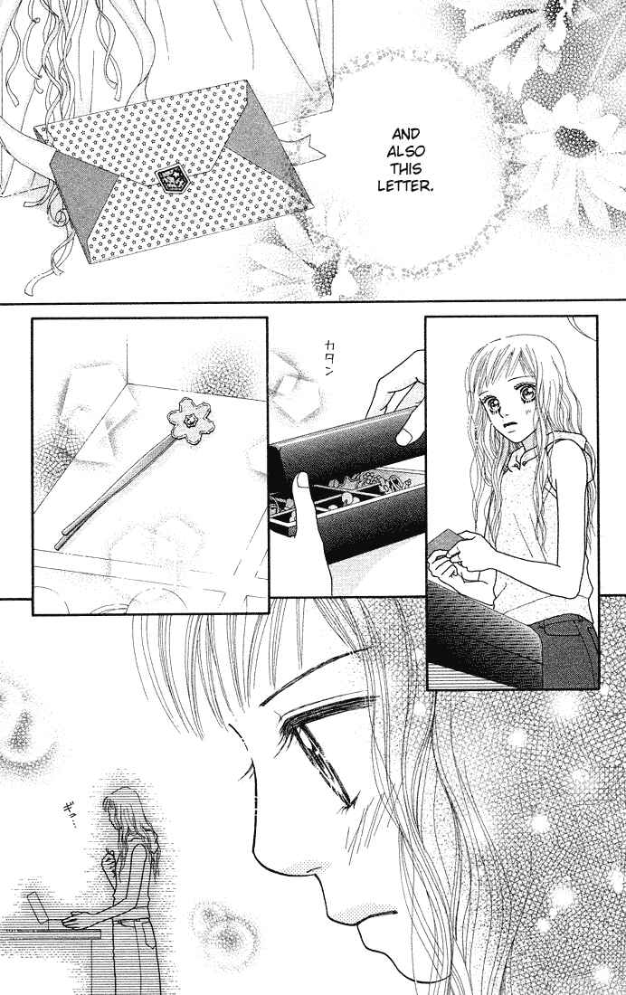 Page 17 Chapter 38 Parfait Tic!