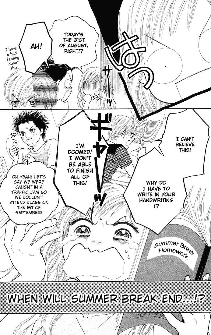 Page 25 Chapter 38 Parfait Tic!