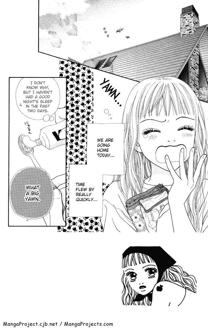 Page 2 Chapter 38 Parfait Tic!