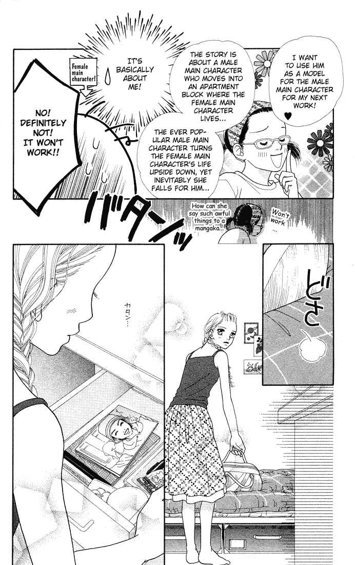 Page 6 Chapter 38 Parfait Tic!