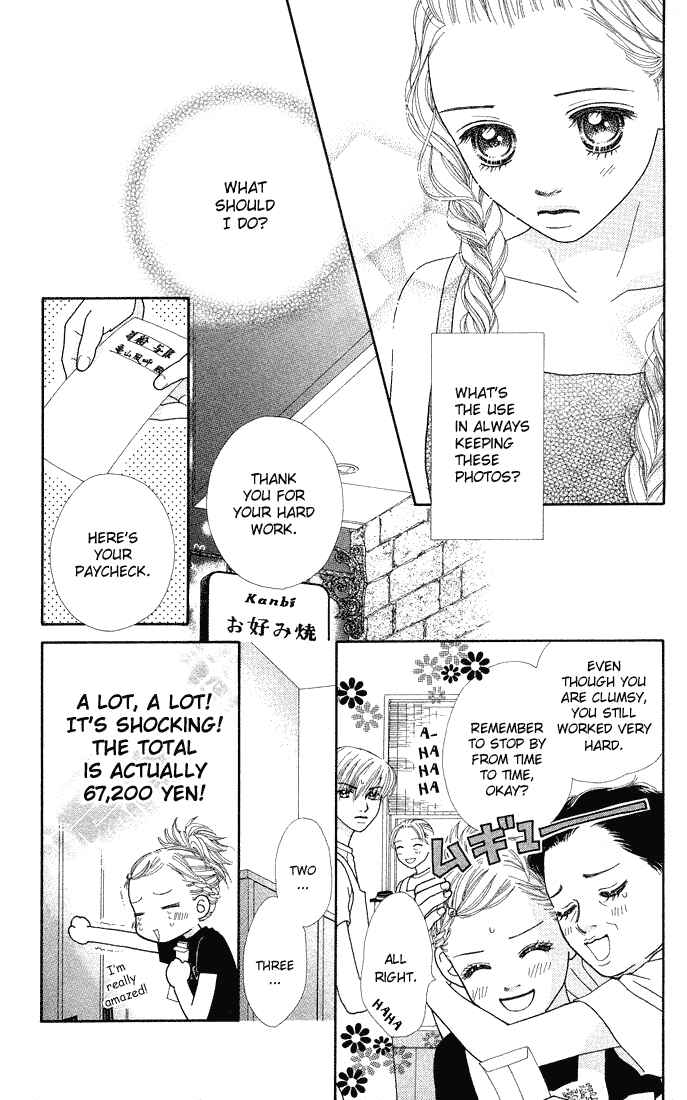 Page 7 Chapter 38 Parfait Tic!