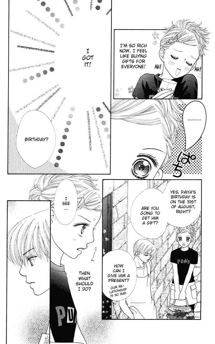 Page 8 Chapter 38 Parfait Tic!