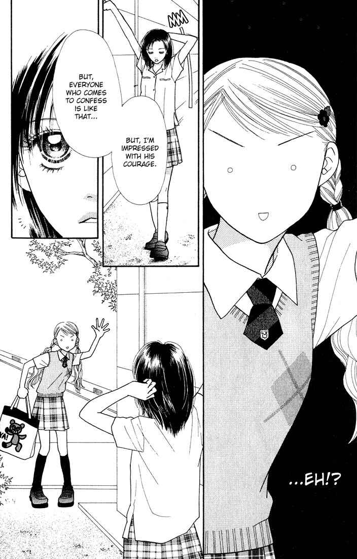 Page 22 Chapter 15 Parfait Tic!