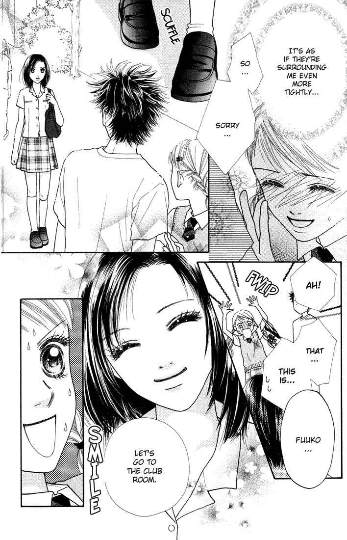 Page 25 Chapter 15 Parfait Tic!