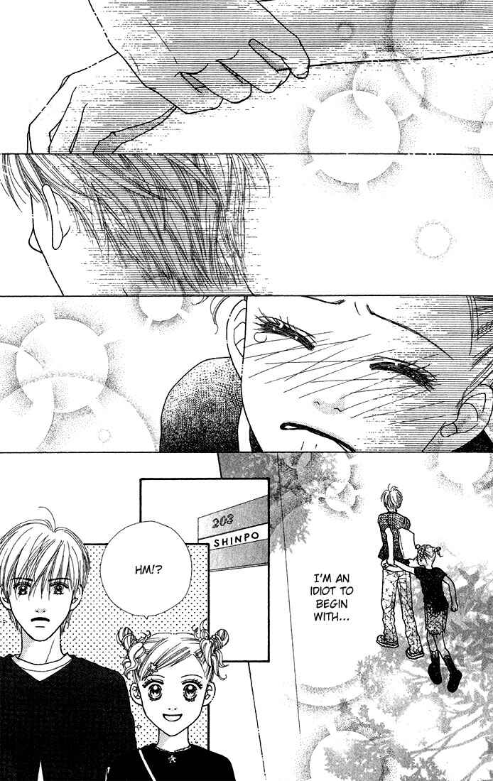 Page 9 Chapter 15 Parfait Tic!