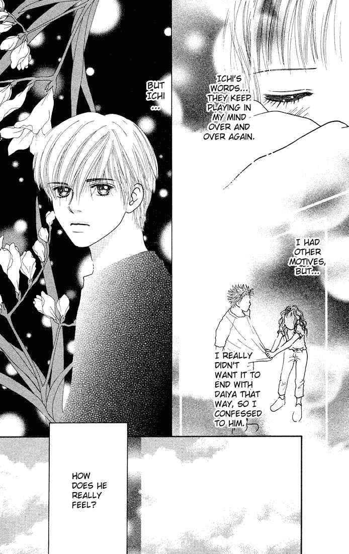 Page 9 Chapter 34 Parfait Tic!