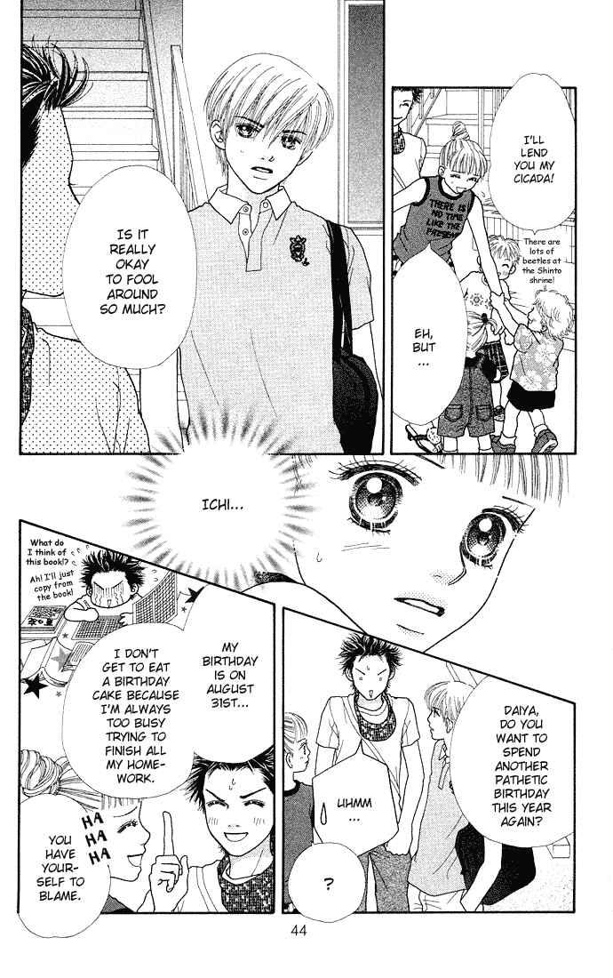 Page 13 Chapter 34 Parfait Tic!