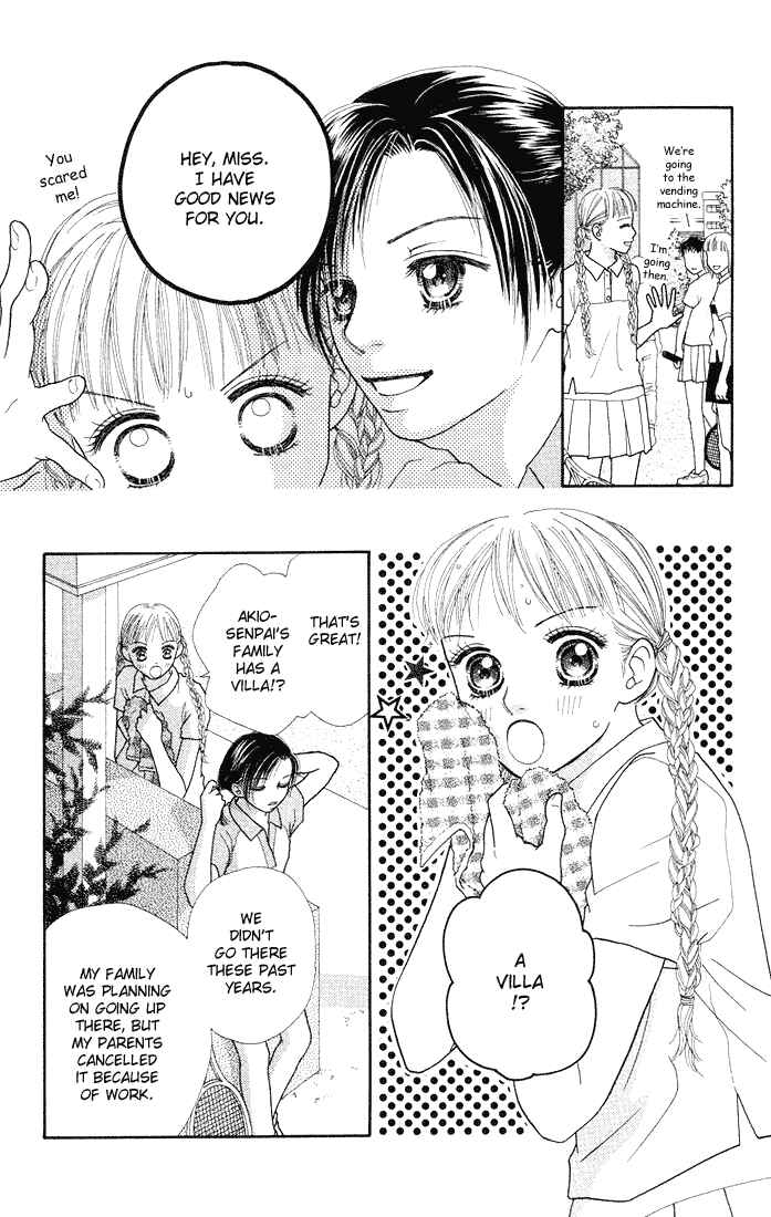 Page 18 Chapter 34 Parfait Tic!