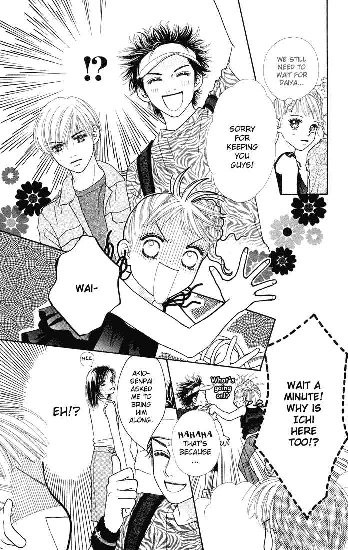 Page 23 Chapter 34 Parfait Tic!