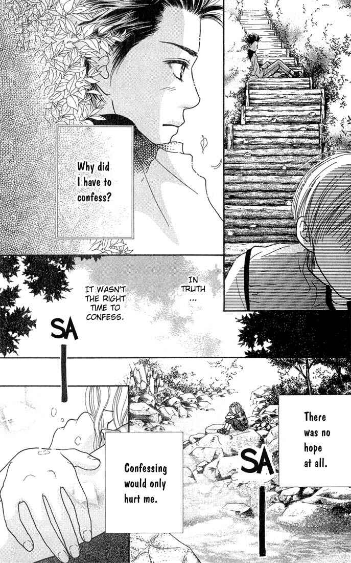 Page 12 Chapter 22 Parfait Tic!