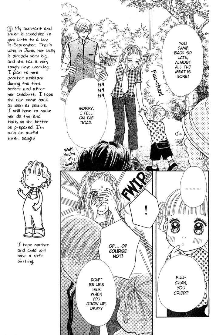 Page 17 Chapter 22 Parfait Tic!