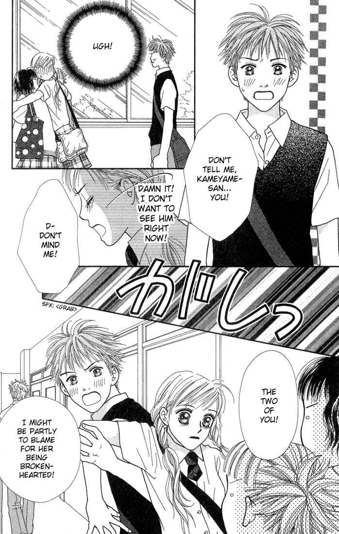 Page 23 Chapter 22 Parfait Tic!