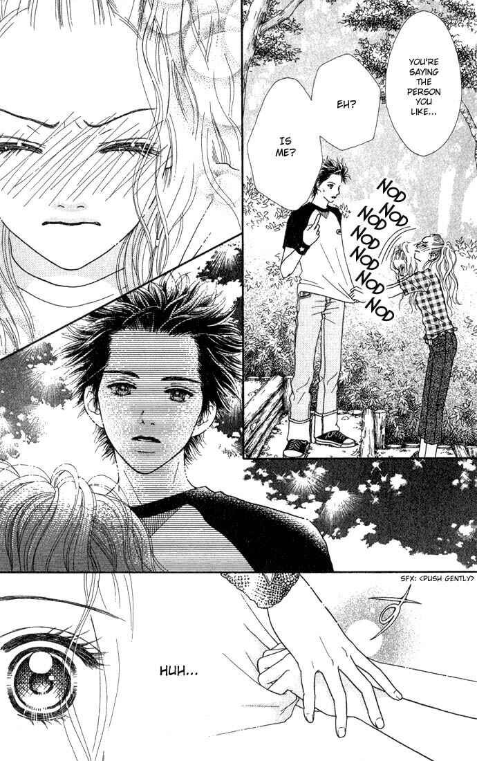 Page 3 Chapter 22 Parfait Tic!