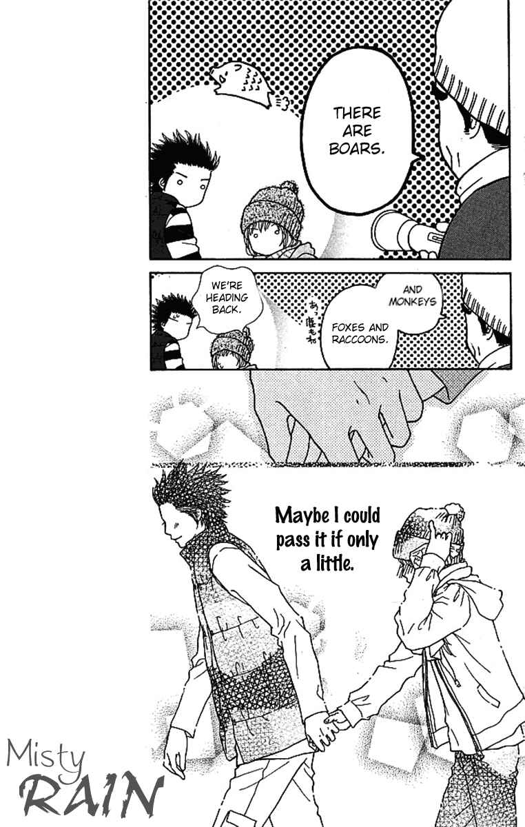 Page 11 Chapter 119 Parfait Tic!