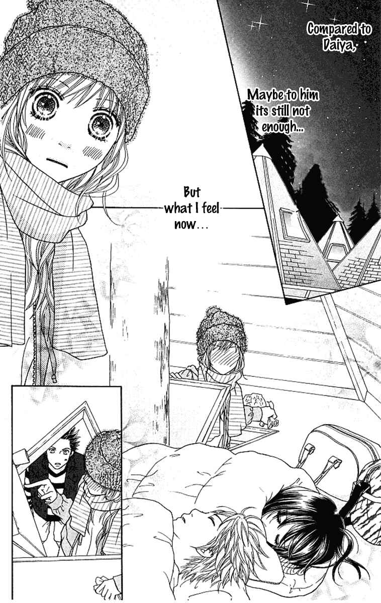 Page 12 Chapter 119 Parfait Tic!