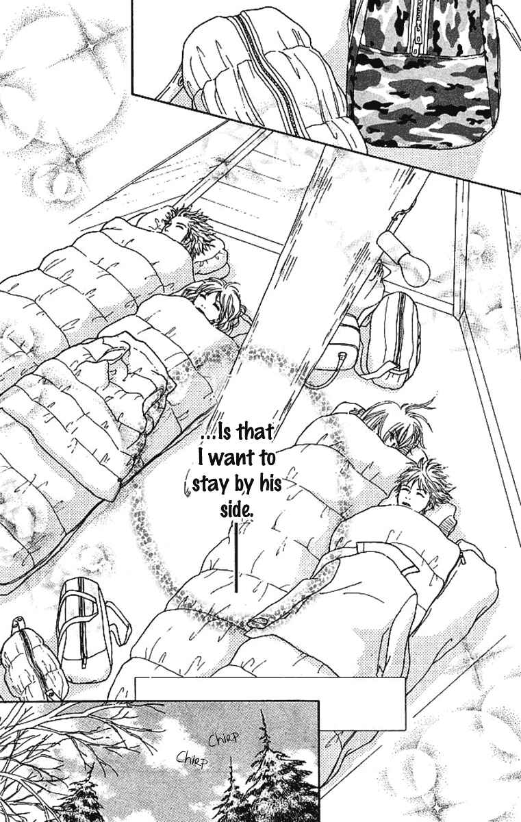 Page 13 Chapter 119 Parfait Tic!