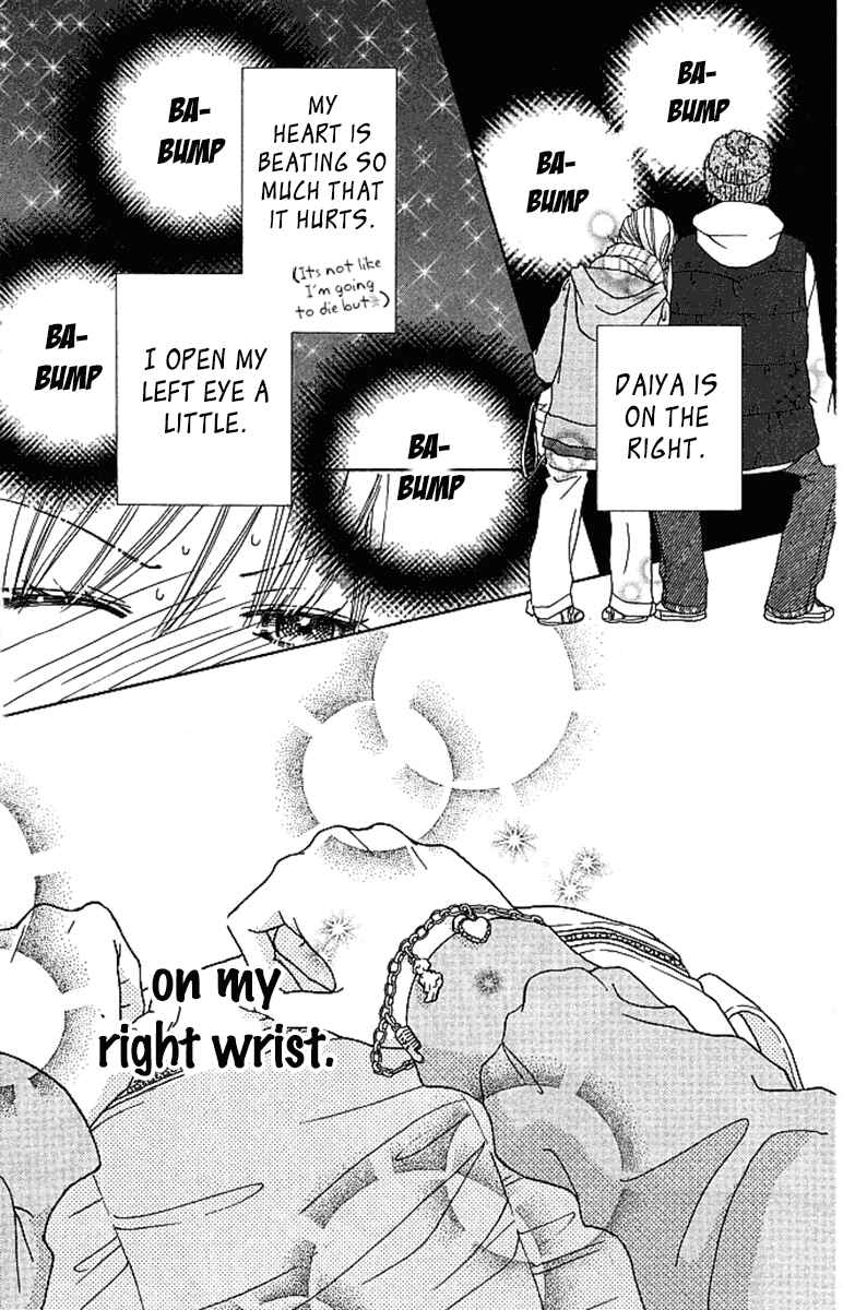 Page 22 Chapter 119 Parfait Tic!