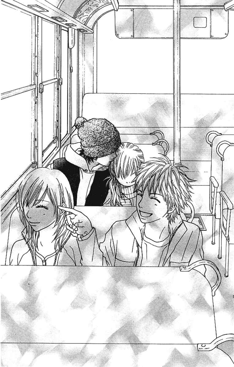 Page 24 Chapter 119 Parfait Tic!