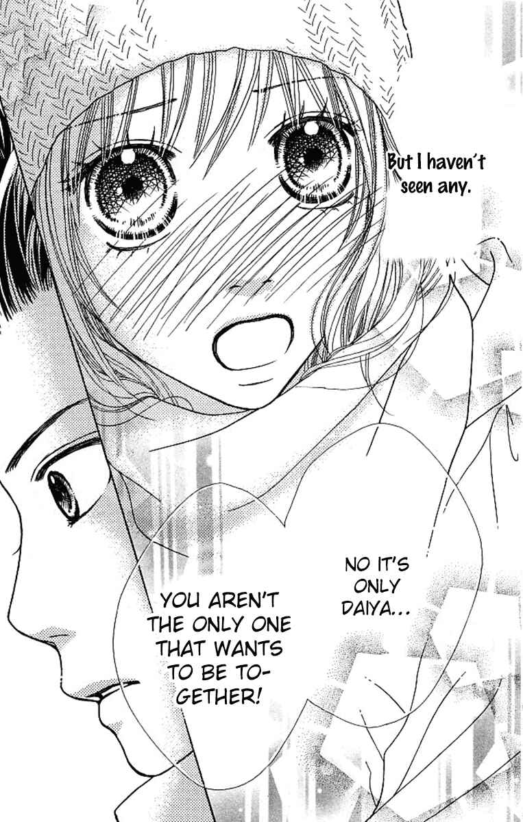 Page 9 Chapter 119 Parfait Tic!