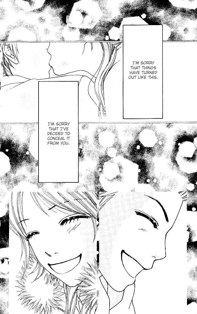 Page 15 Chapter 97 Parfait Tic!