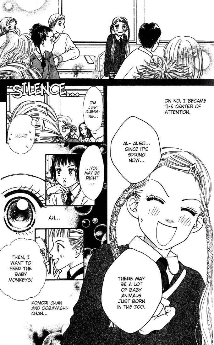 Page 15 Chapter 3 Parfait Tic!