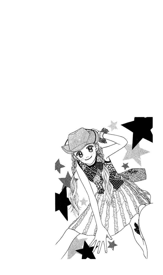 Page 26 Chapter 3 Parfait Tic!