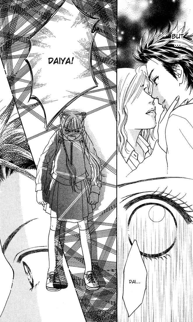 Page 13 Chapter 6 Parfait Tic!