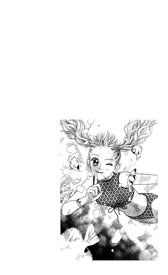 Page 5 Chapter 6 Parfait Tic!
